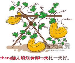 浇瓜之惠的成语故事