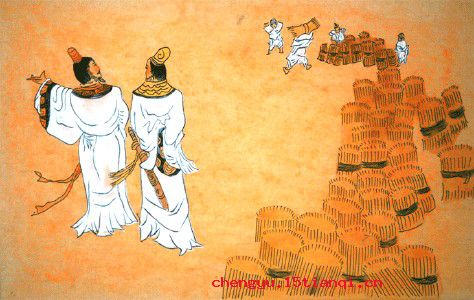 开源节流的成语故事