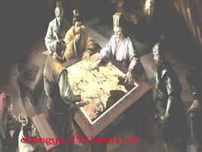 捭阖纵横的成语故事