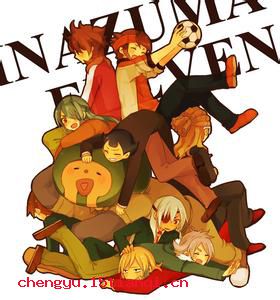 李广难封的成语故事