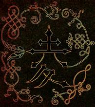 马勃牛溲的成语故事