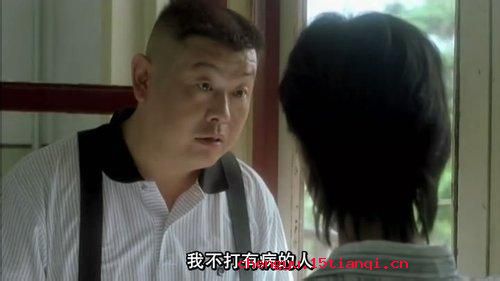 没完没了的成语故事