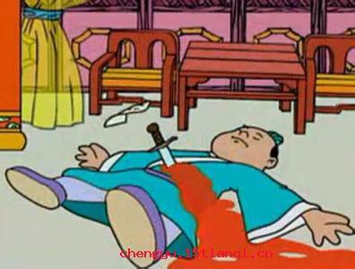 鸟尽弓藏的成语故事