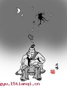 啮雪餐毡的成语故事