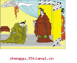 贫贱之交的成语故事