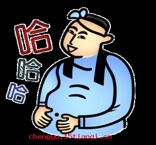 捧腹大笑的成语故事