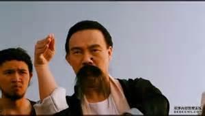 平易近民的成语故事