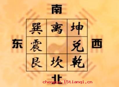 善颂善祷的成语故事