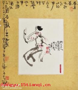 舍己从人的成语故事