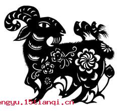 十羊九牧的成语故事