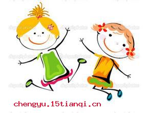 势不两立的成语故事