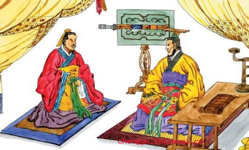 视死如归的成语故事