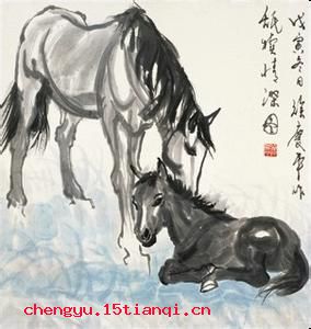 舐犊情深的成语故事