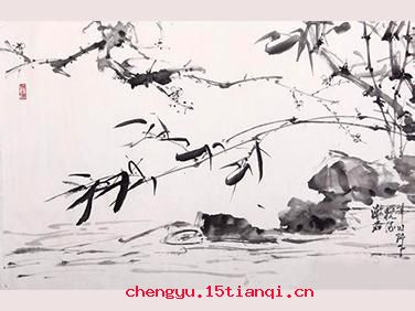 漱石枕流的成语故事