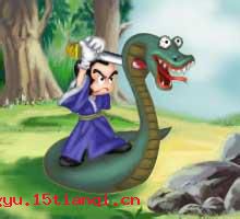 死里逃生的成语故事