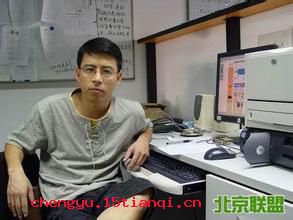 死于非命的成语故事