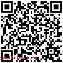 山河表里的成语故事