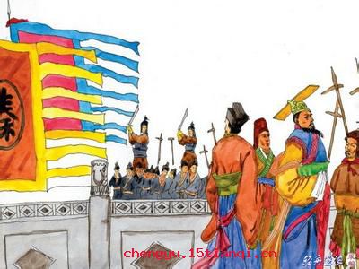 草菅人命的成语故事