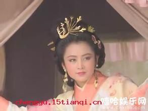 神仙中人的成语故事