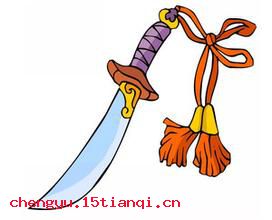 矢在弦上的成语故事