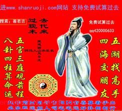 收之桑榆的成语故事