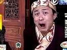 束蕴乞火的成语故事