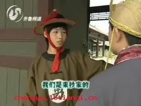 城狐社鼠的成语故事