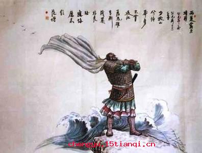 无面目见江东父老的成语故事