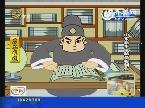 席不暇暖的成语故事