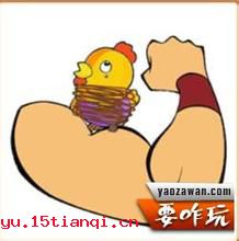 下笔成章的成语故事