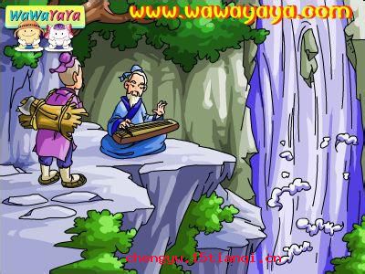 相见恨晚的成语故事