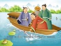 寻根究底的成语故事