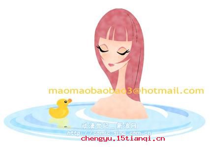 西子捧心的成语故事