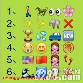 惺惺相惜的成语故事
