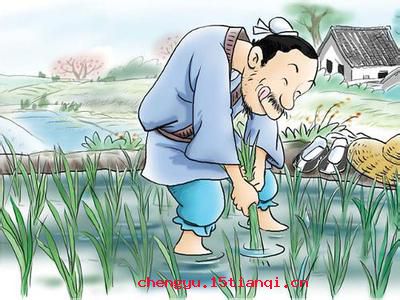 一举千里的成语故事