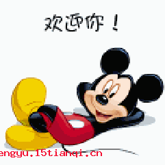 一误再误的成语故事