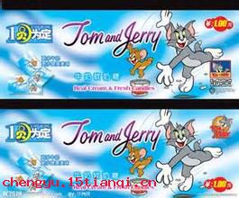 一言为定的成语故事