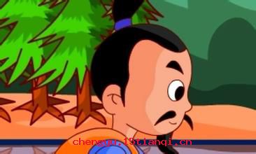 以卵投石的成语故事