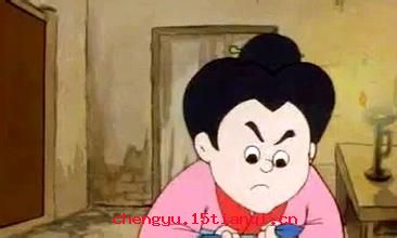 意气扬扬的成语故事