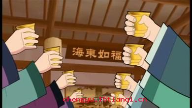 因噎废食的成语故事