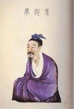 袁安高卧的成语故事