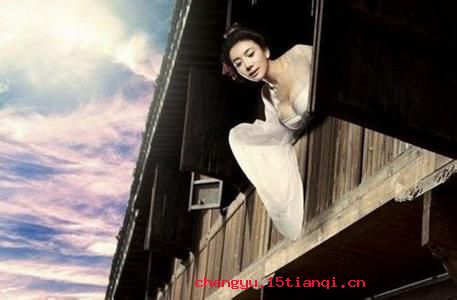 朝云暮雨的成语故事