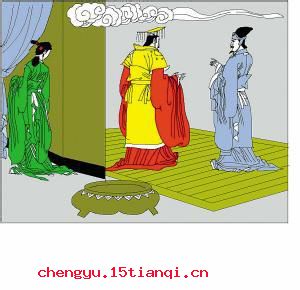 糟糠之妻不下堂的成语故事