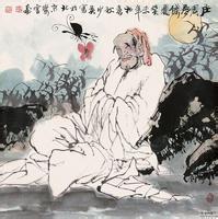 庄周梦蝶的成语故事