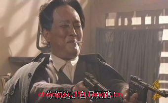自寻短见的成语故事