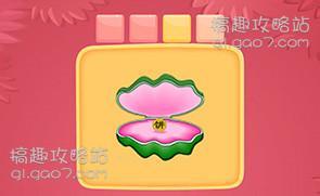 宝珠市饼的成语故事