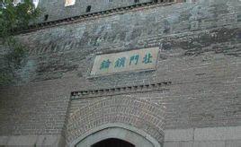 北门锁钥的成语故事