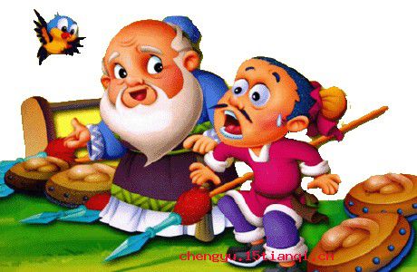 不识一丁的成语故事