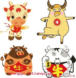 版筑饭牛的成语故事