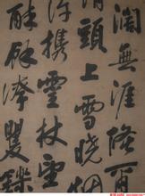 本固邦宁的成语故事